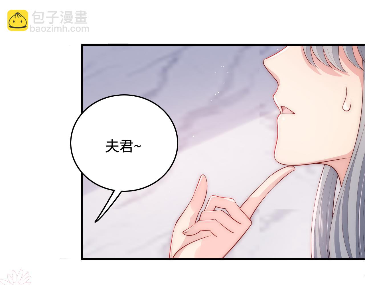 番外4 性感猫咪套装(1/2)-第185话