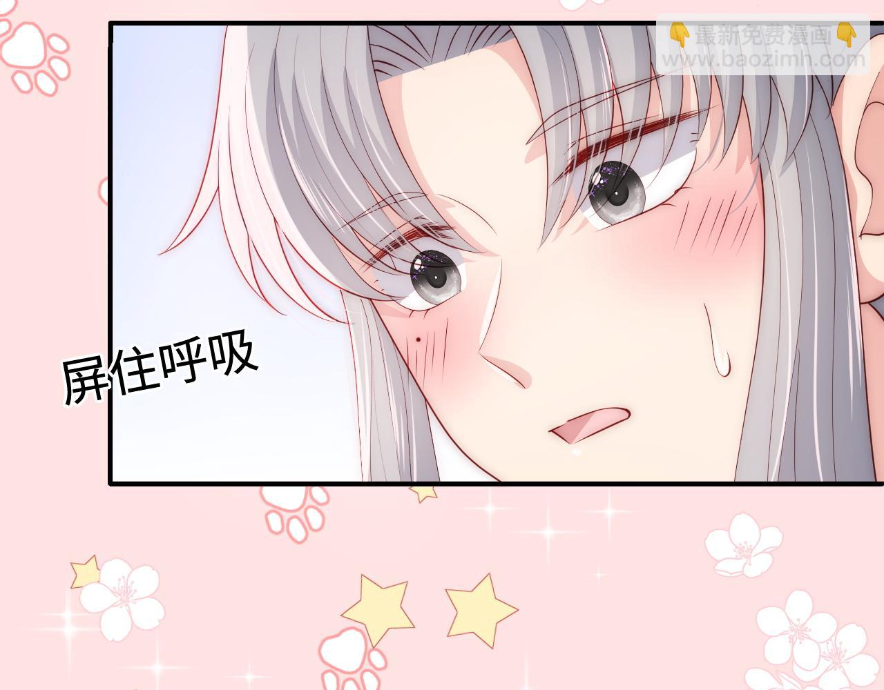 番外4 性感猫咪套装(1/2)-第185话
