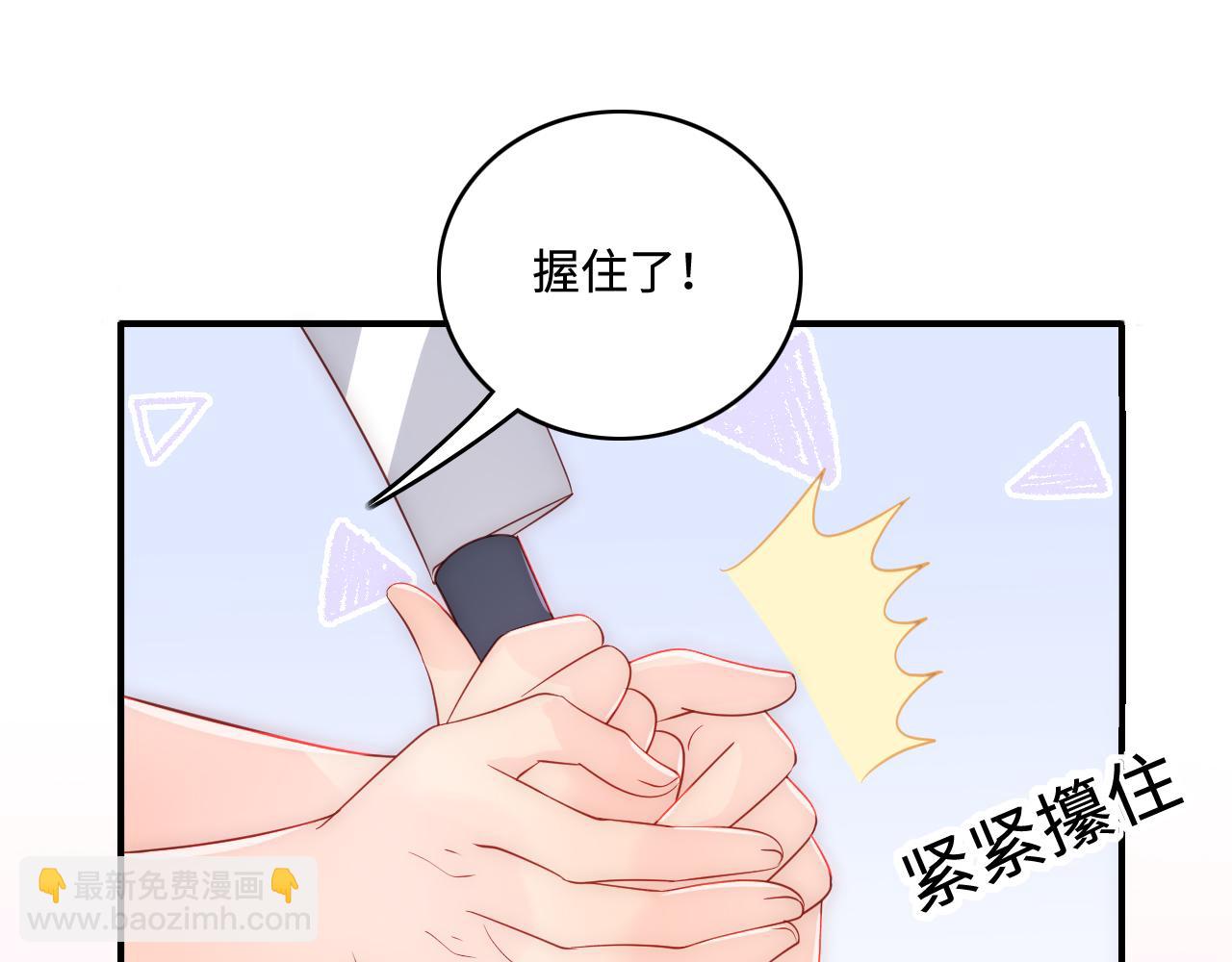 番外6 温暖而又平凡的生活(1/2)-第187话