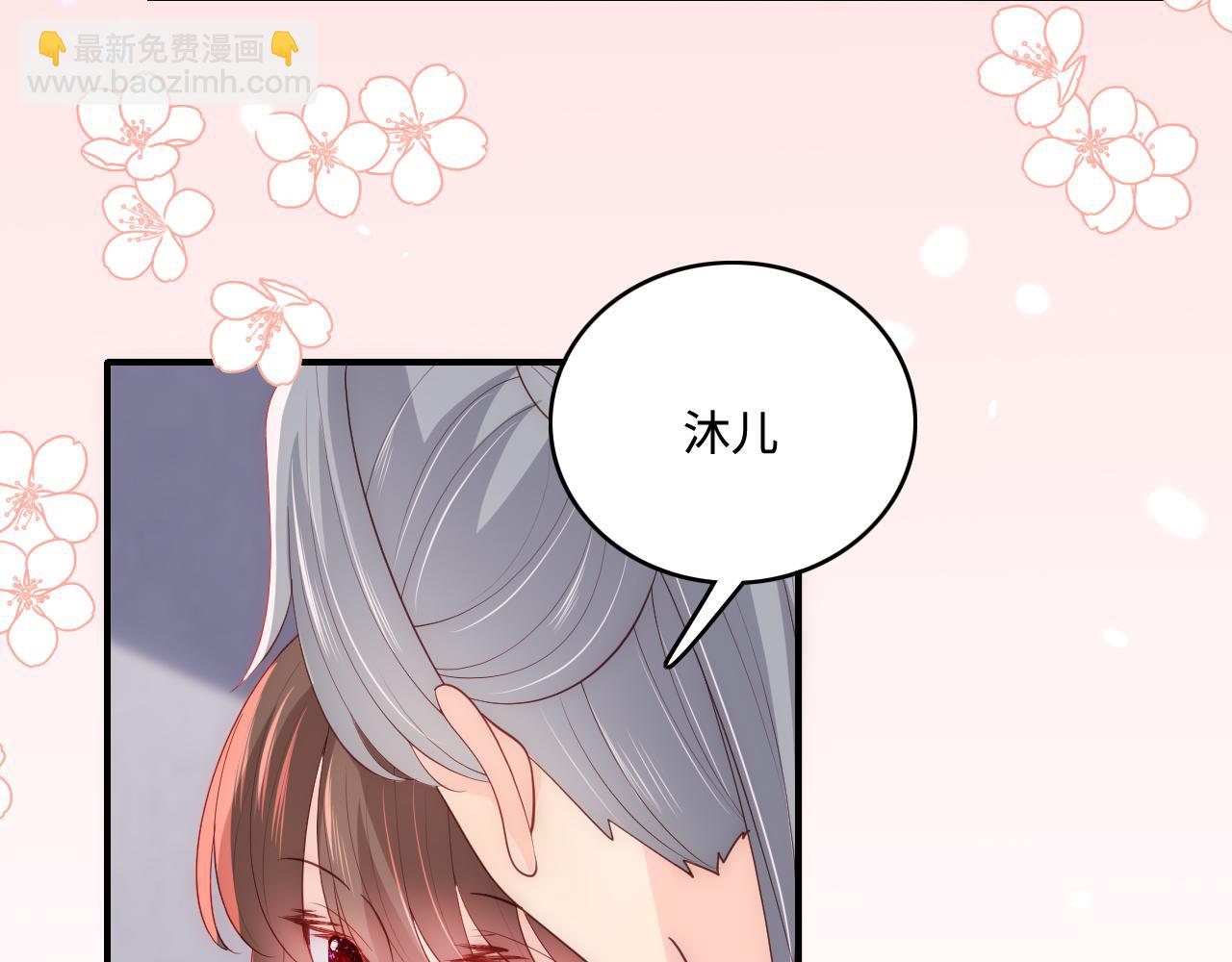 番外6 温暖而又平凡的生活(1/2)-第187话