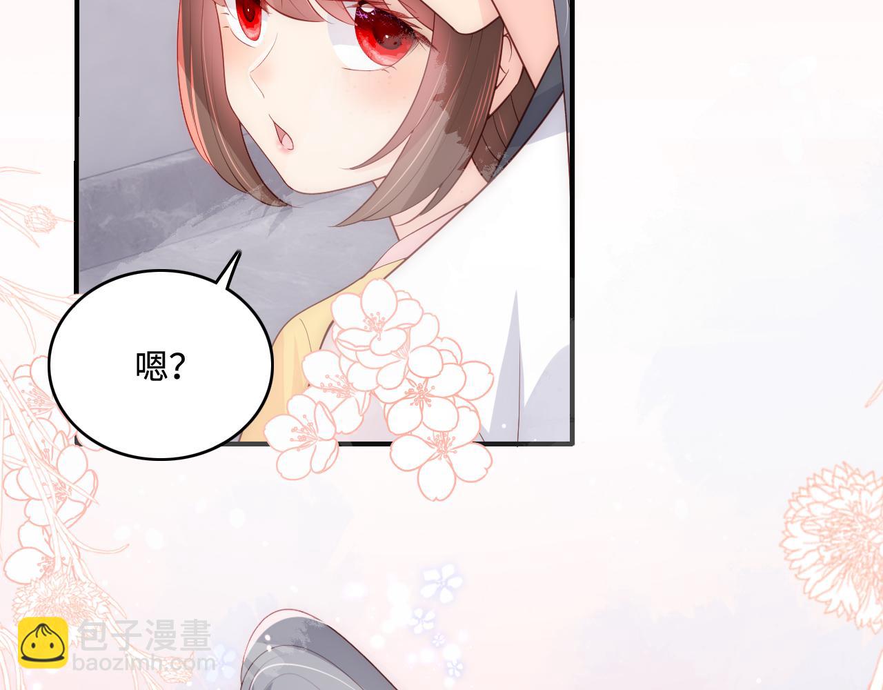 番外6 温暖而又平凡的生活(1/2)-第187话
