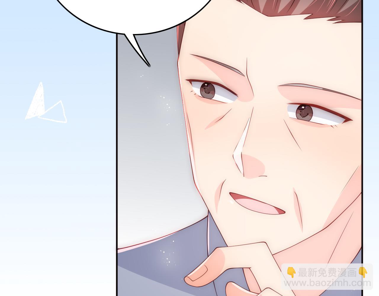 番外6 温暖而又平凡的生活(1/2)-第187话