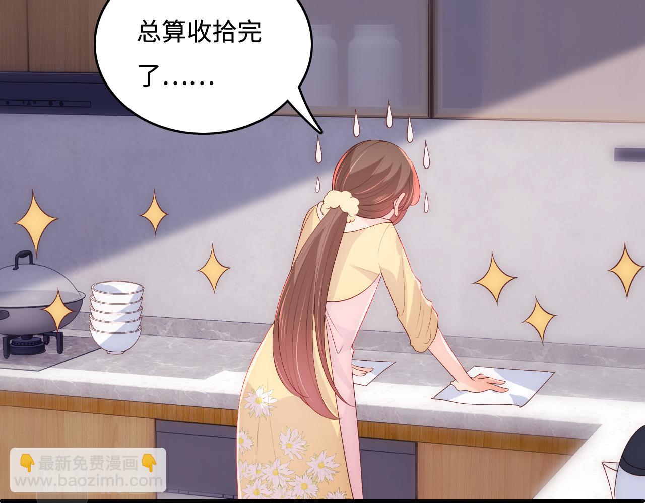 番外6 温暖而又平凡的生活(1/2)-第187话