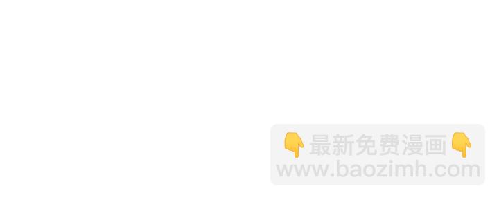 第19话 你会忘记我吗？(1/3)-第21话