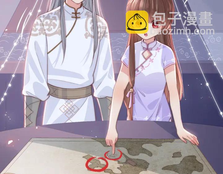 第19话 你会忘记我吗？(1/3)-第21话