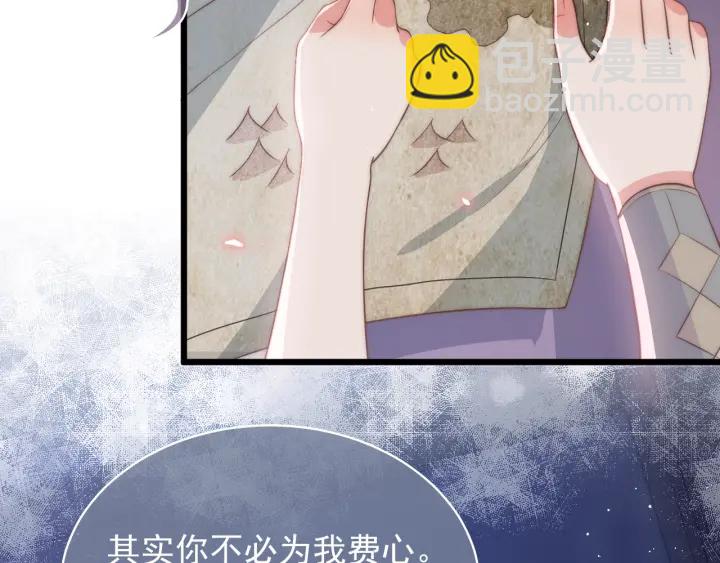 第19话 你会忘记我吗？(1/3)-第21话