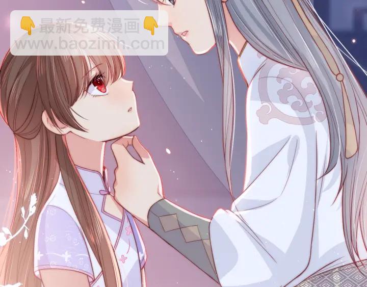 第19话 你会忘记我吗？(1/3)-第21话