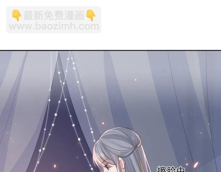 第19话 你会忘记我吗？(1/3)-第21话