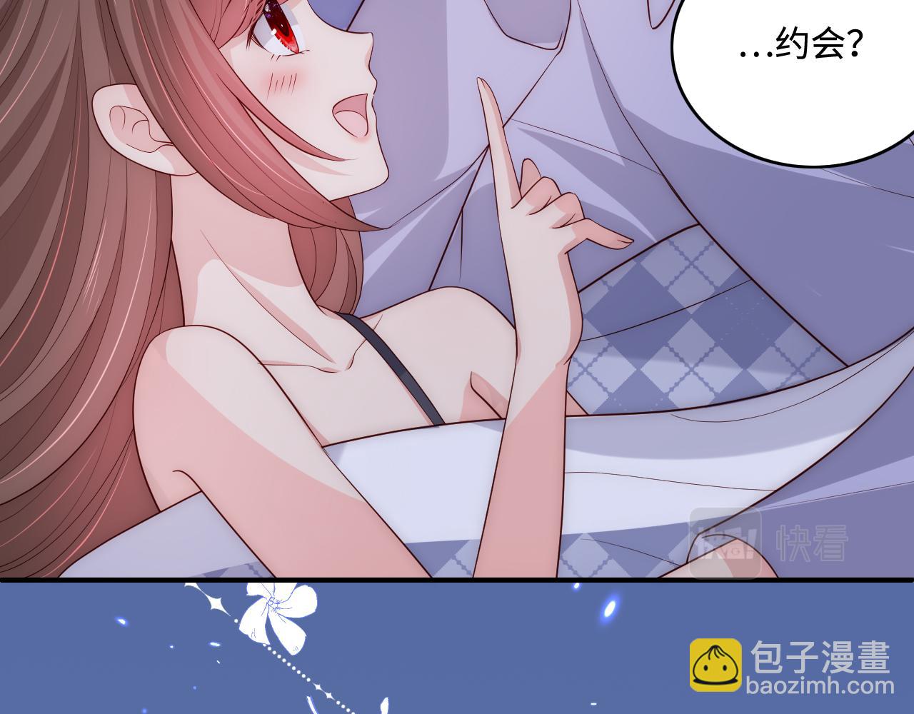番外8 鬼屋探险(1/2)-第189话