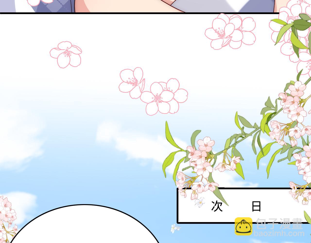 番外8 鬼屋探险(1/2)-第189话