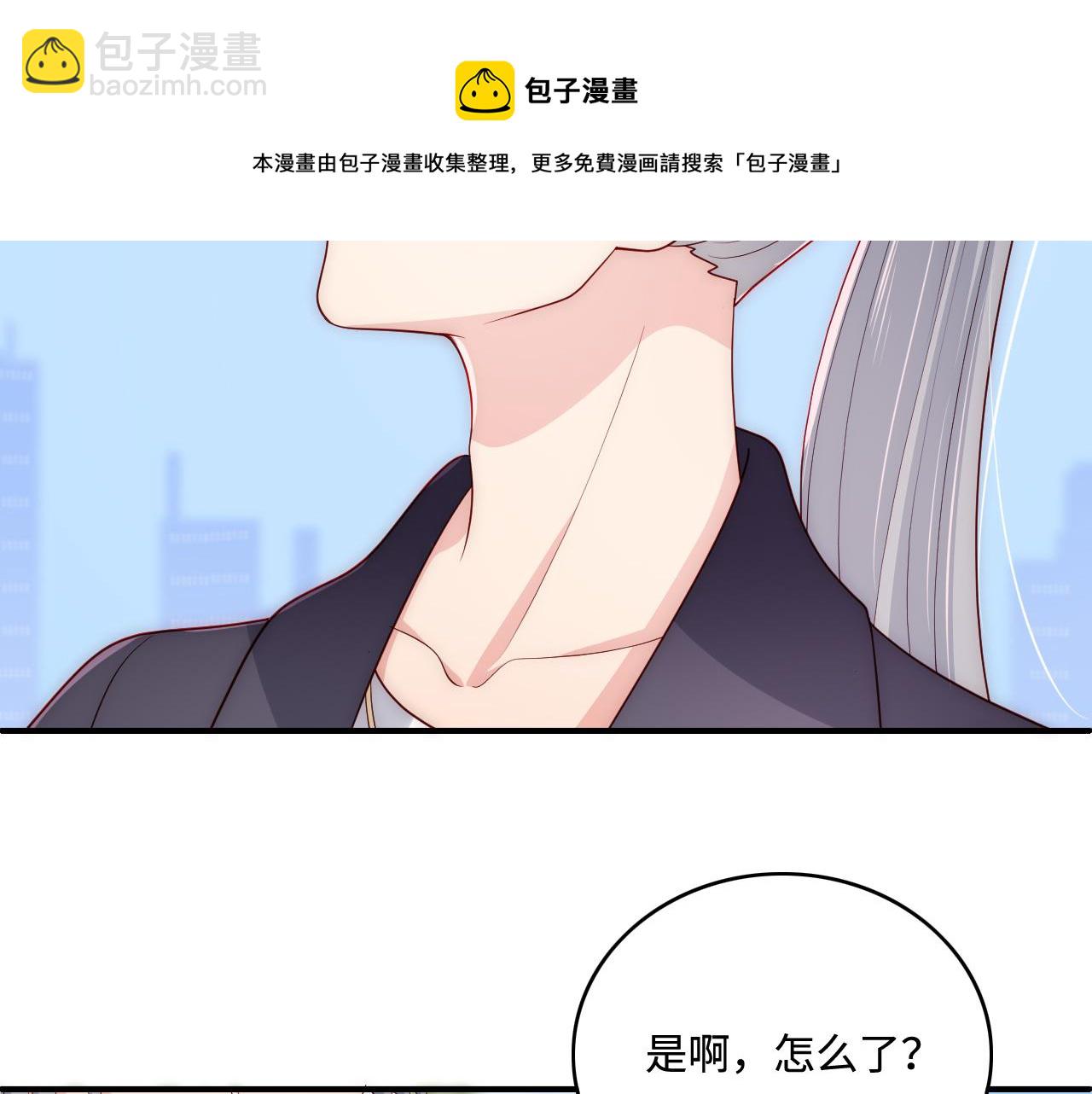 番外8 鬼屋探险(1/2)-第189话