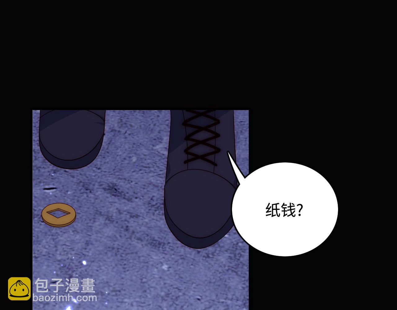 番外8 鬼屋探险(1/2)-第189话