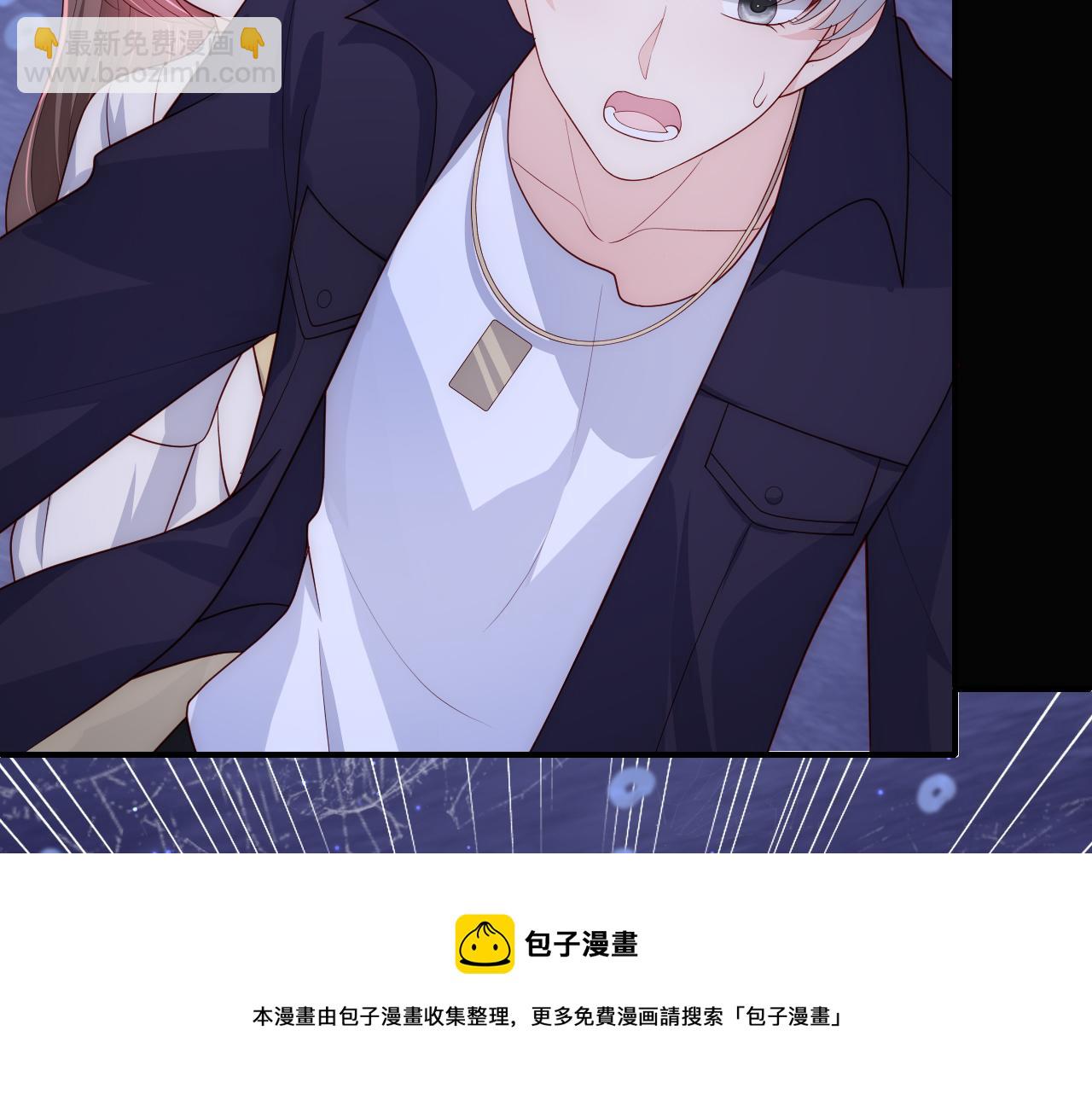 番外8 鬼屋探险(1/2)-第189话