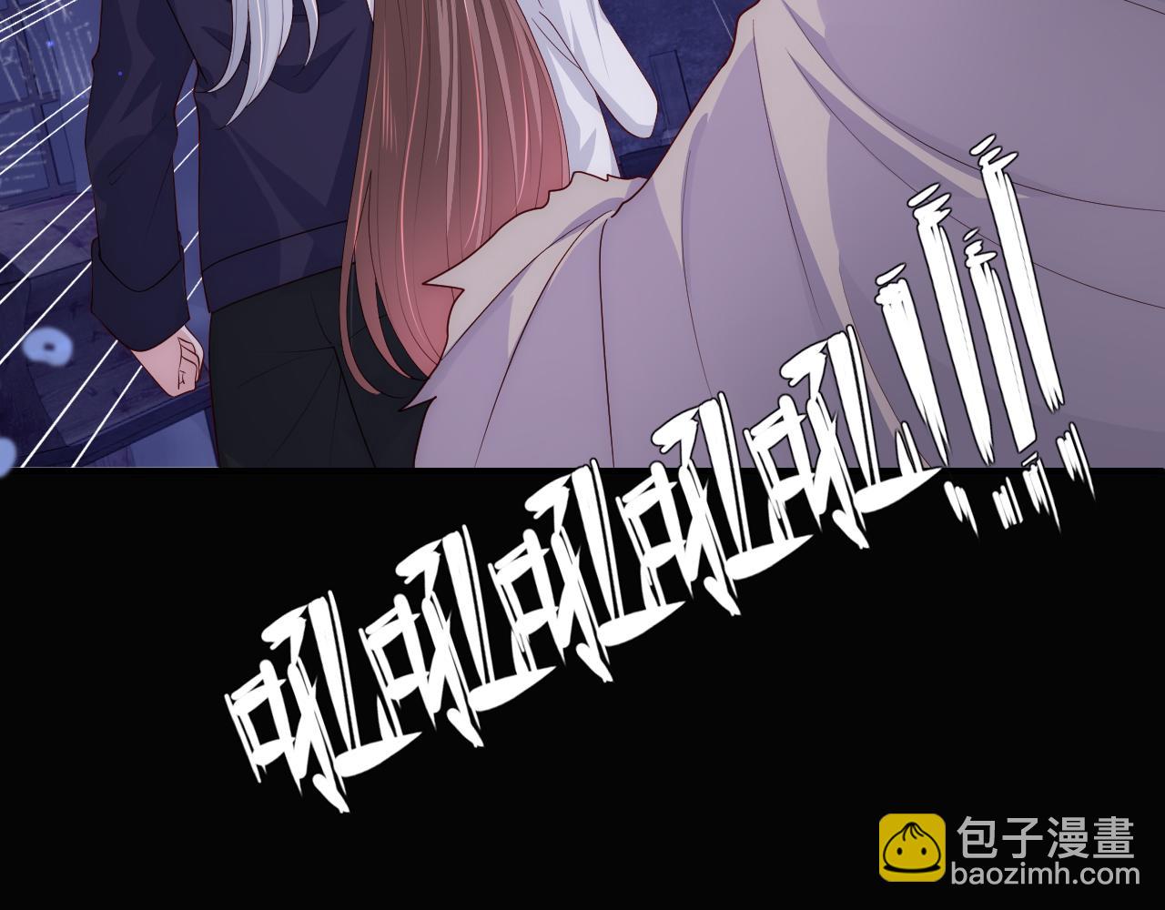 番外8 鬼屋探险(1/2)-第189话