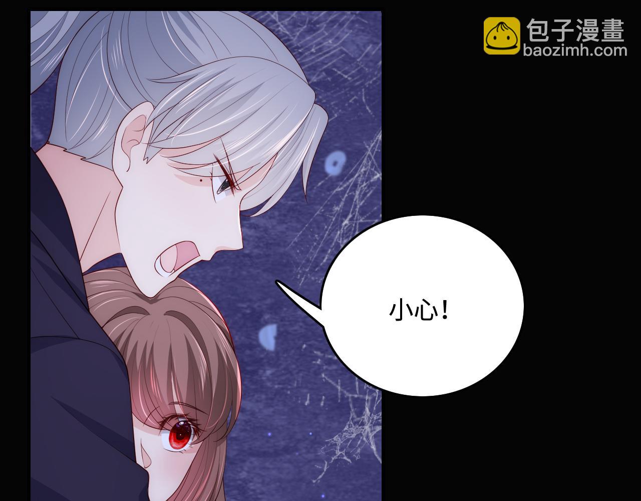 番外8 鬼屋探险(1/2)-第189话