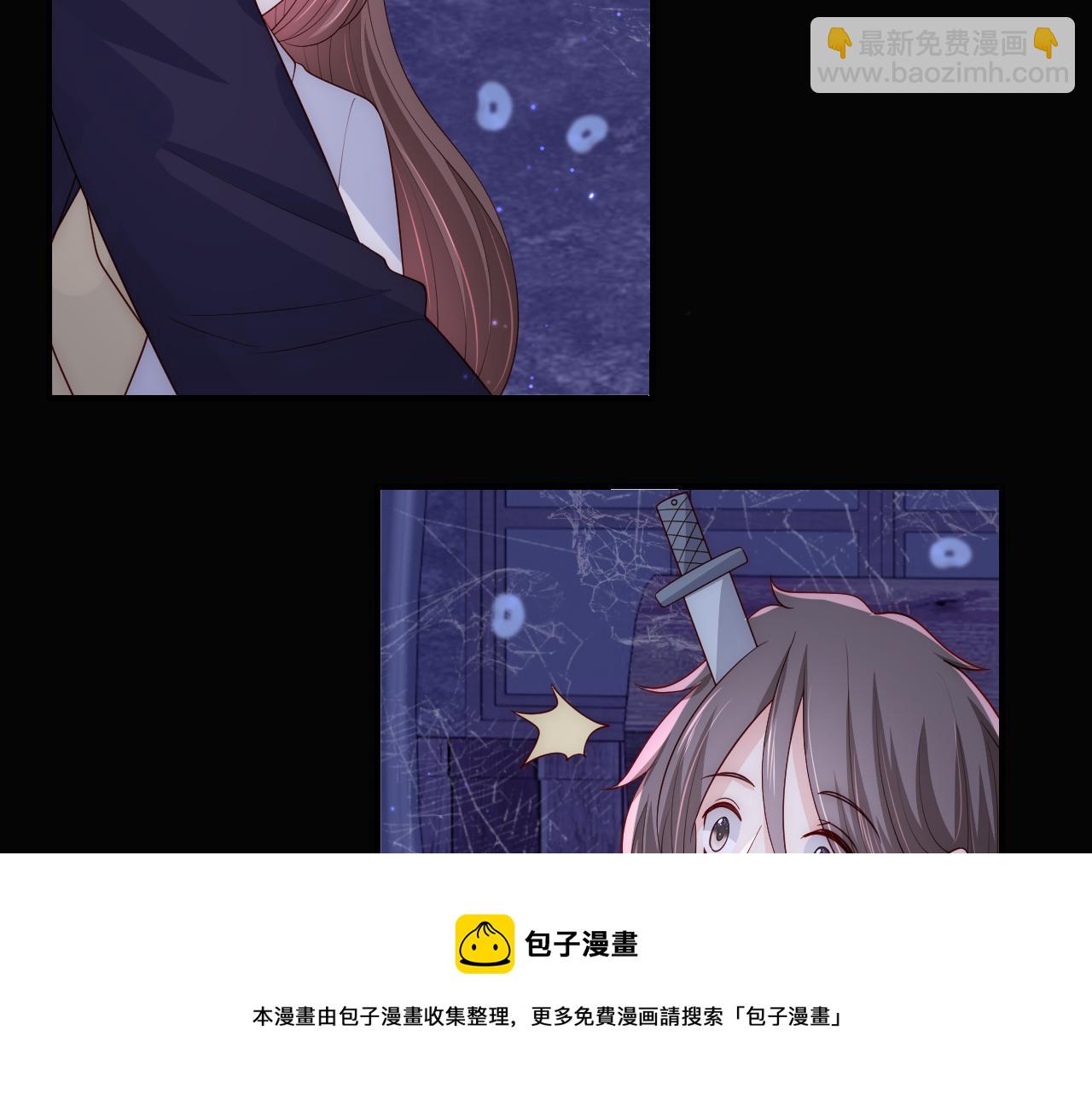 番外8 鬼屋探险(1/2)-第189话