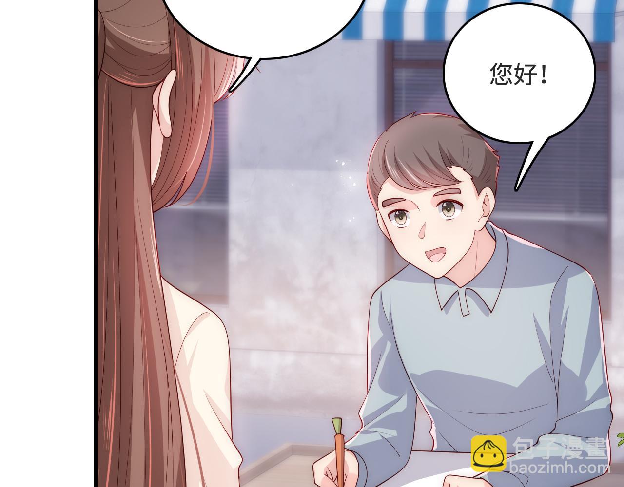 番外10 爆笑穿密室(1/2)-第191话