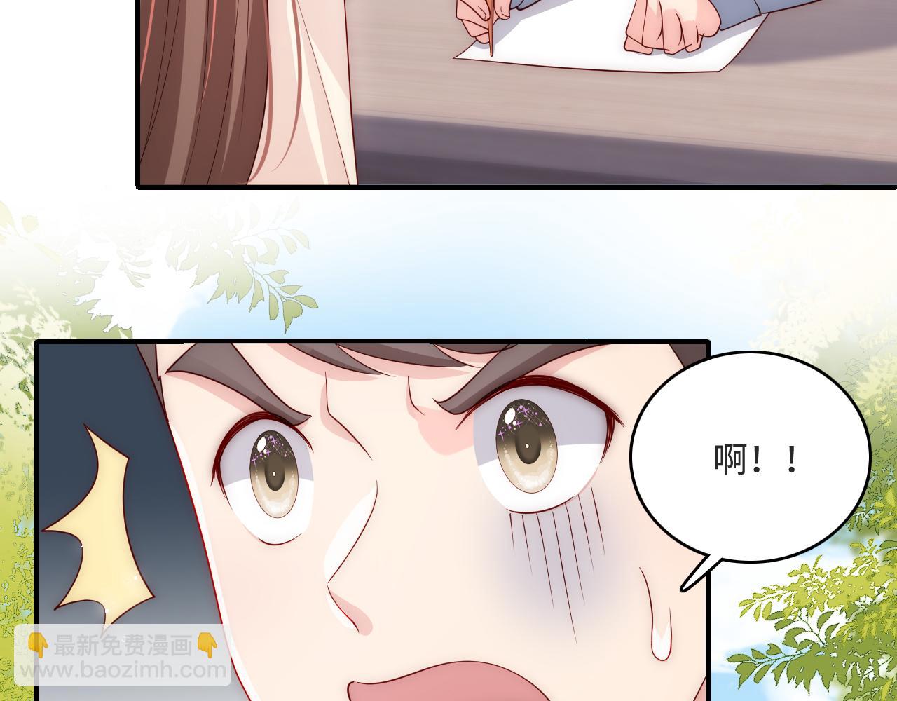 番外10 爆笑穿密室(1/2)-第191话