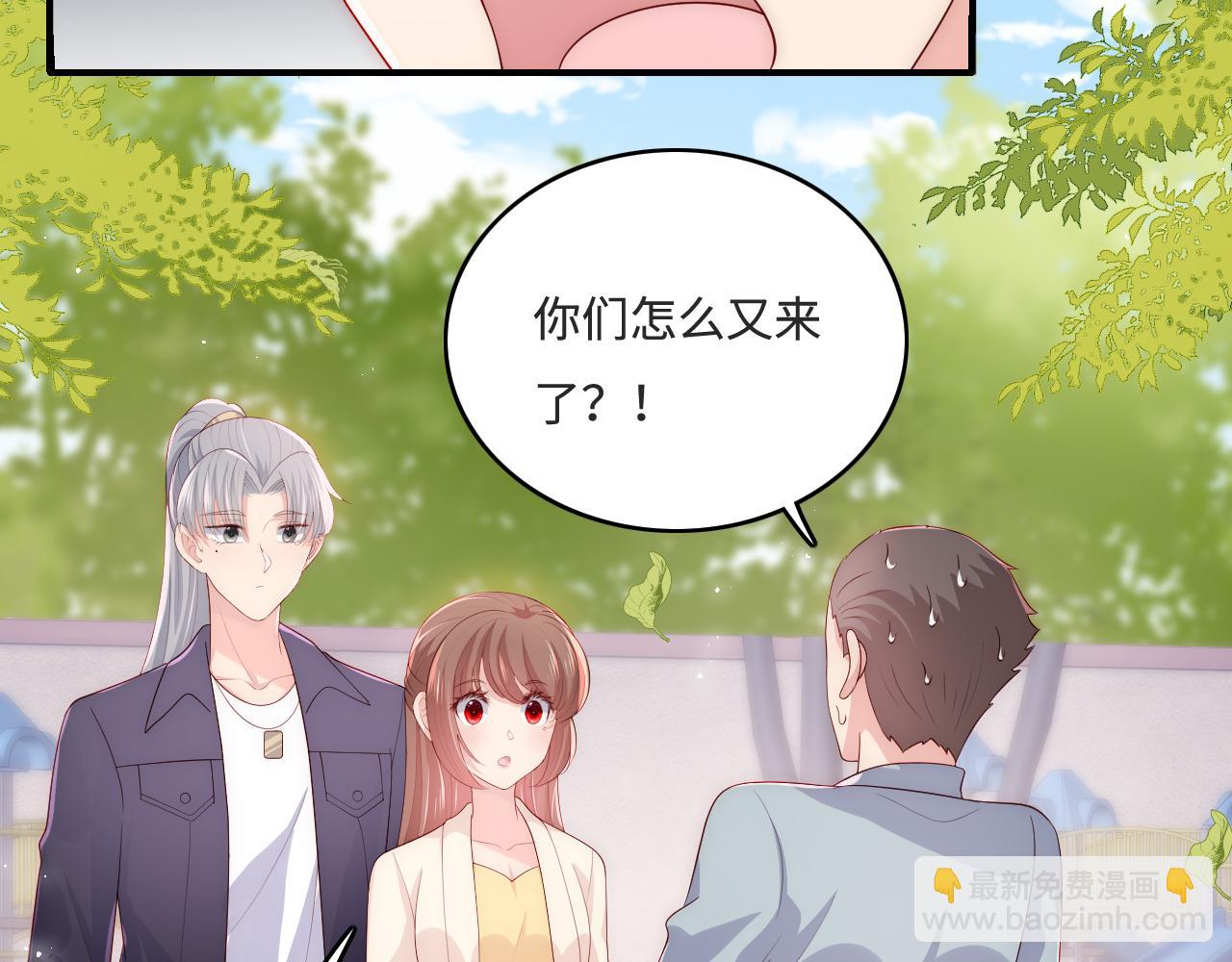 番外10 爆笑穿密室(1/2)-第191话