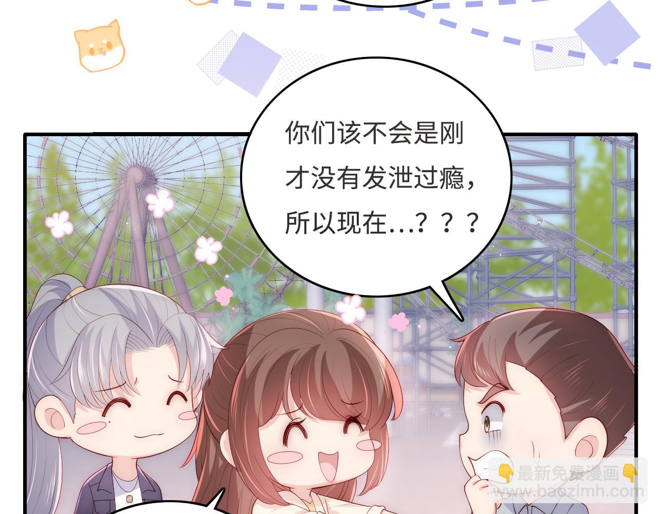 番外10 爆笑穿密室(1/2)-第191话