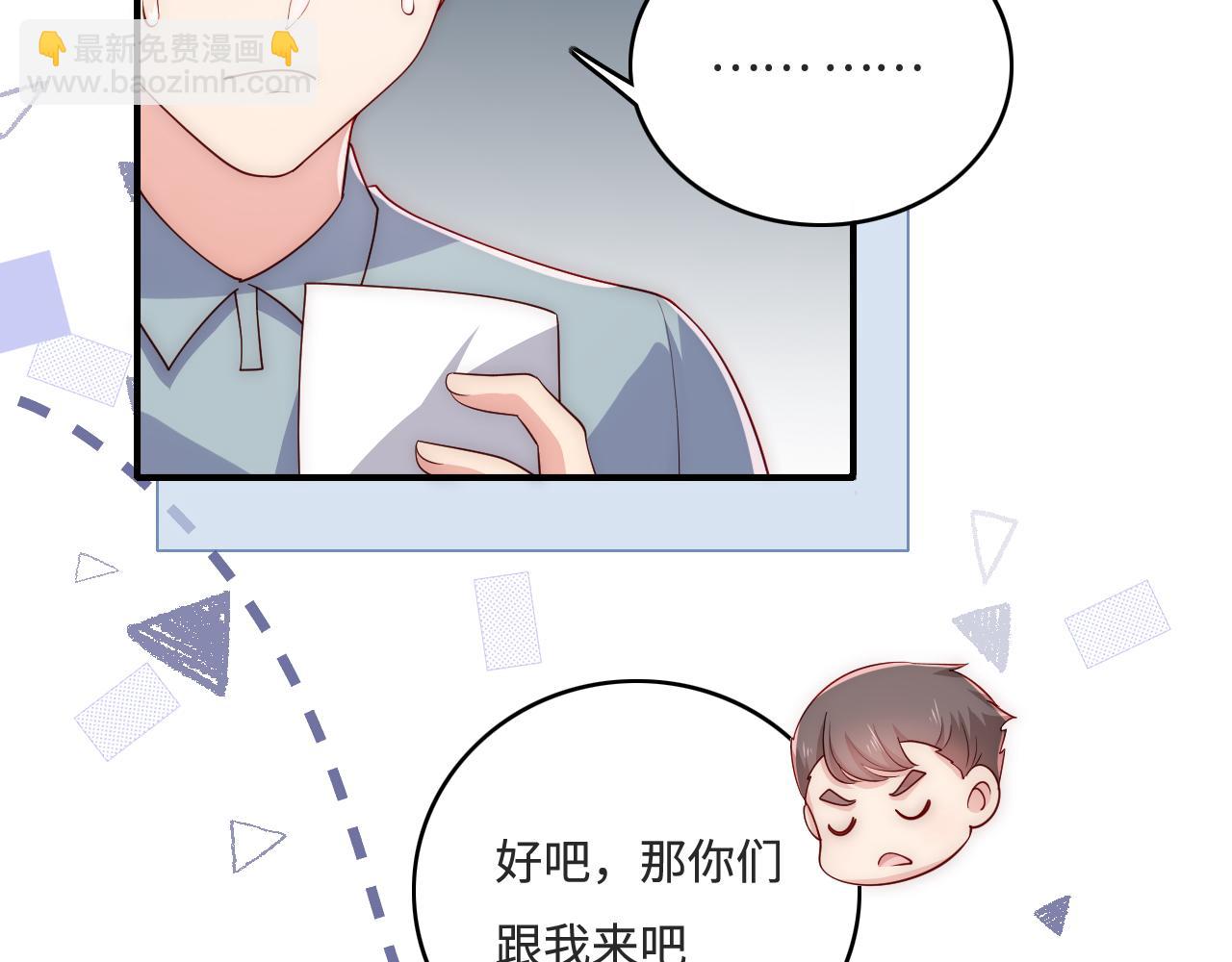 番外10 爆笑穿密室(1/2)-第191话