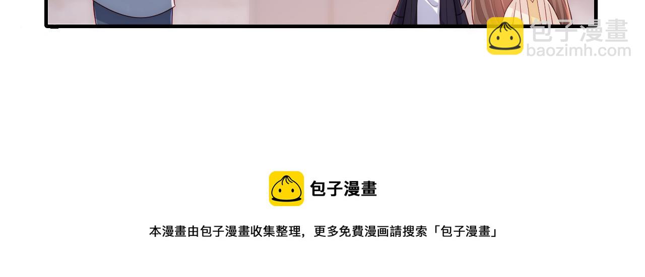 番外10 爆笑穿密室(1/2)-第191话
