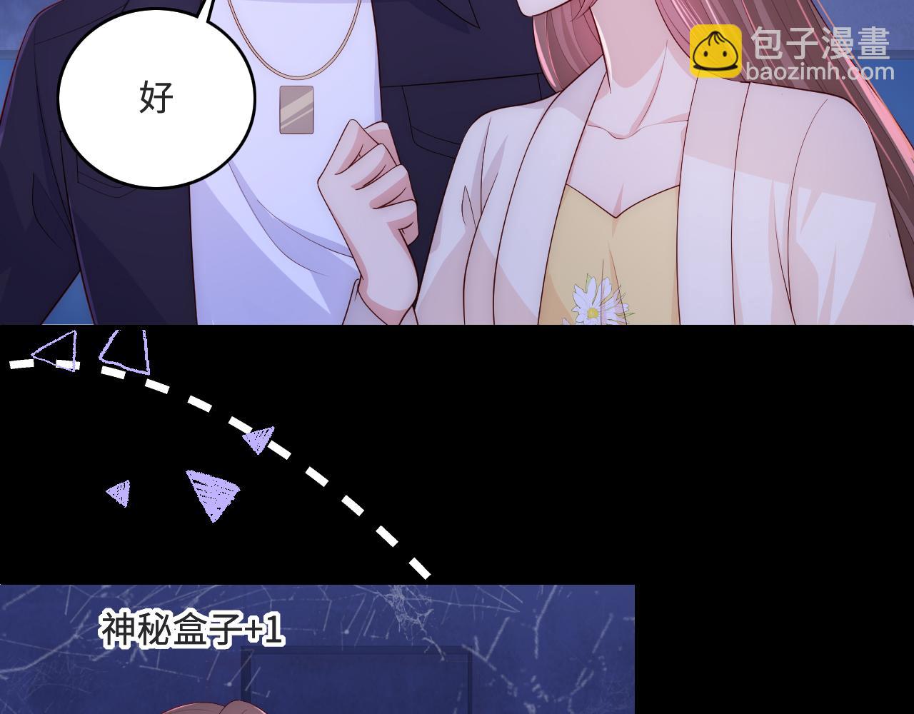 番外10 爆笑穿密室(1/2)-第191话