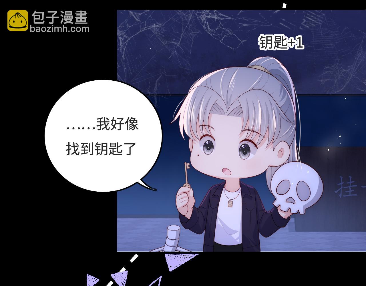 番外10 爆笑穿密室(1/2)-第191话