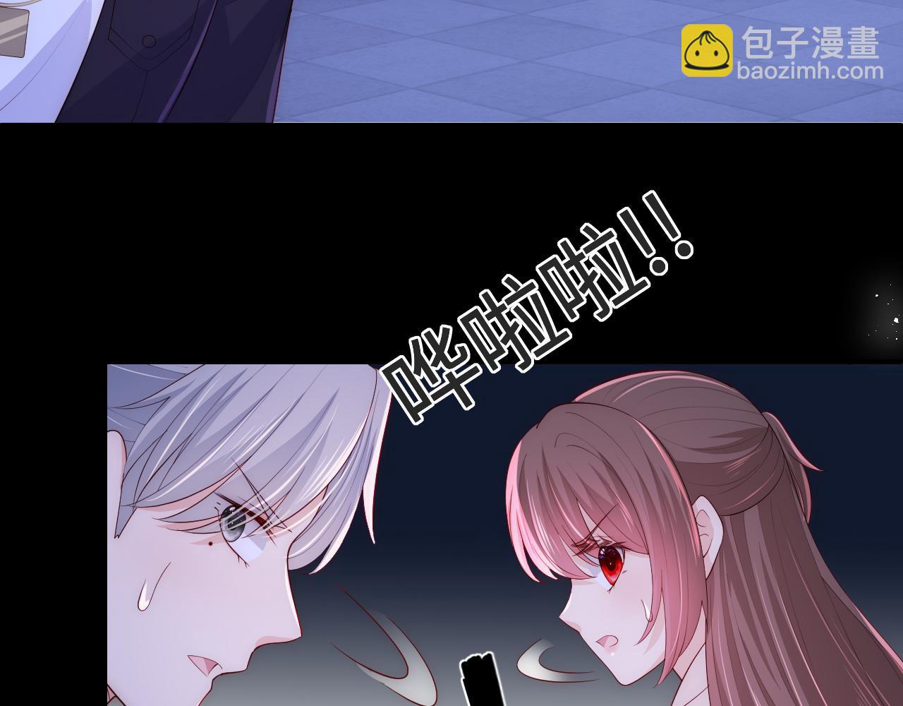 番外10 爆笑穿密室(1/2)-第191话