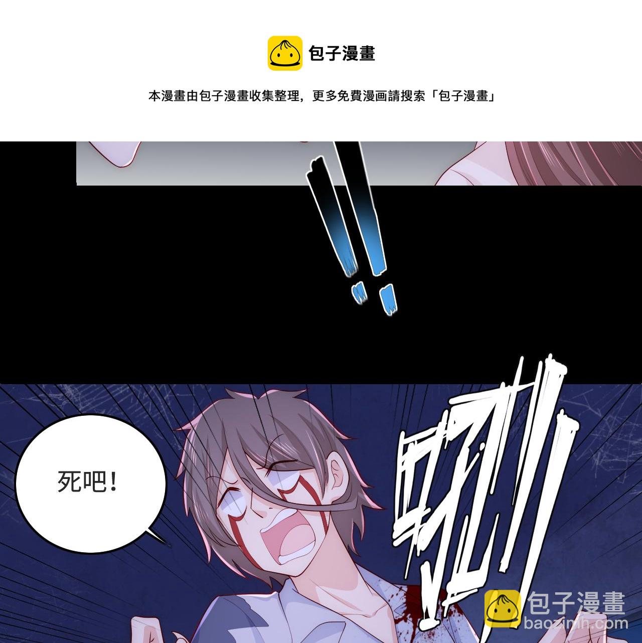 番外10 爆笑穿密室(1/2)-第191话