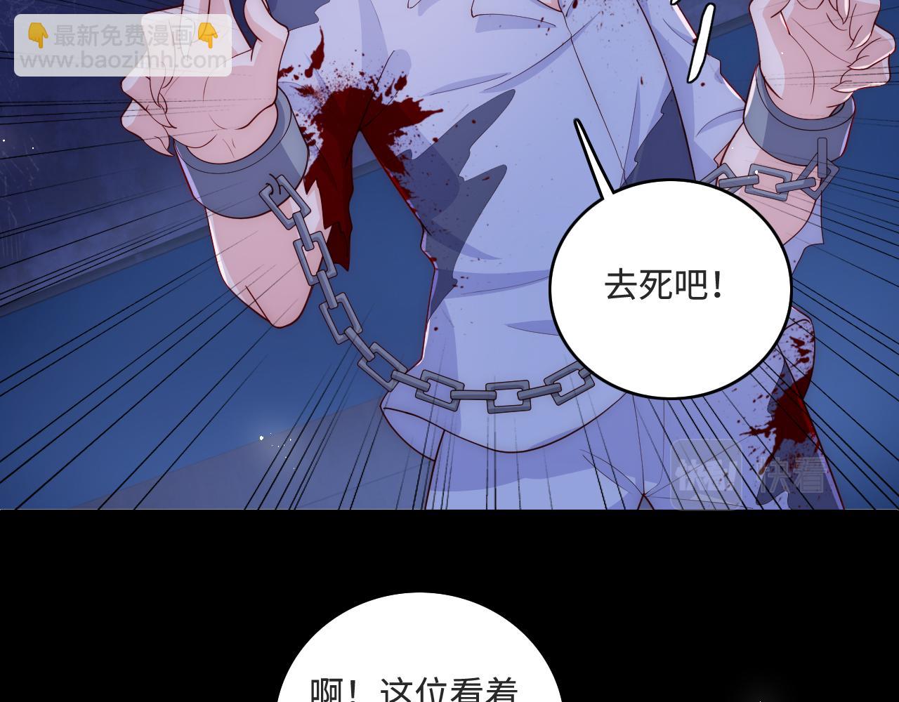 番外10 爆笑穿密室(1/2)-第191话