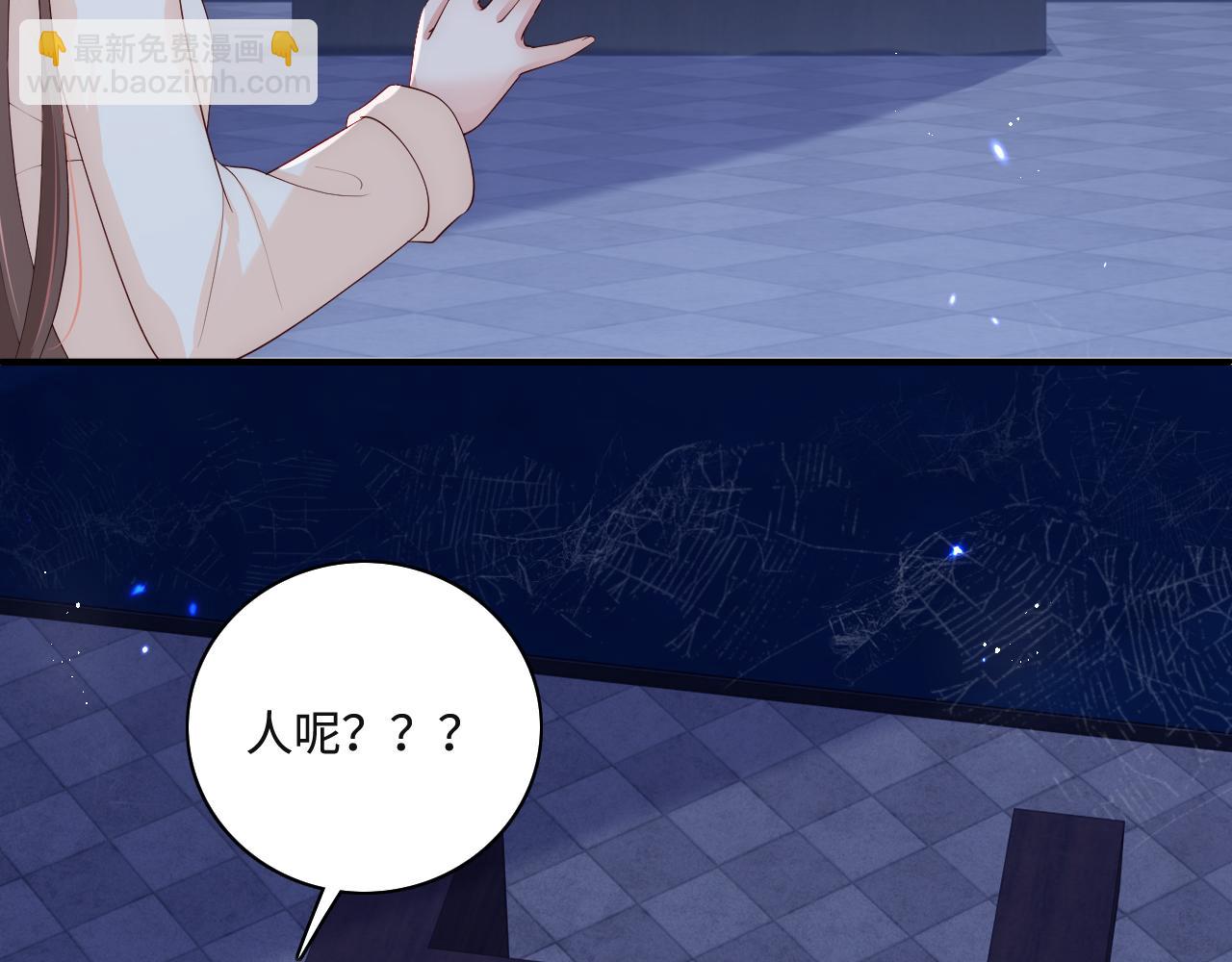 番外10 爆笑穿密室(1/2)-第191话