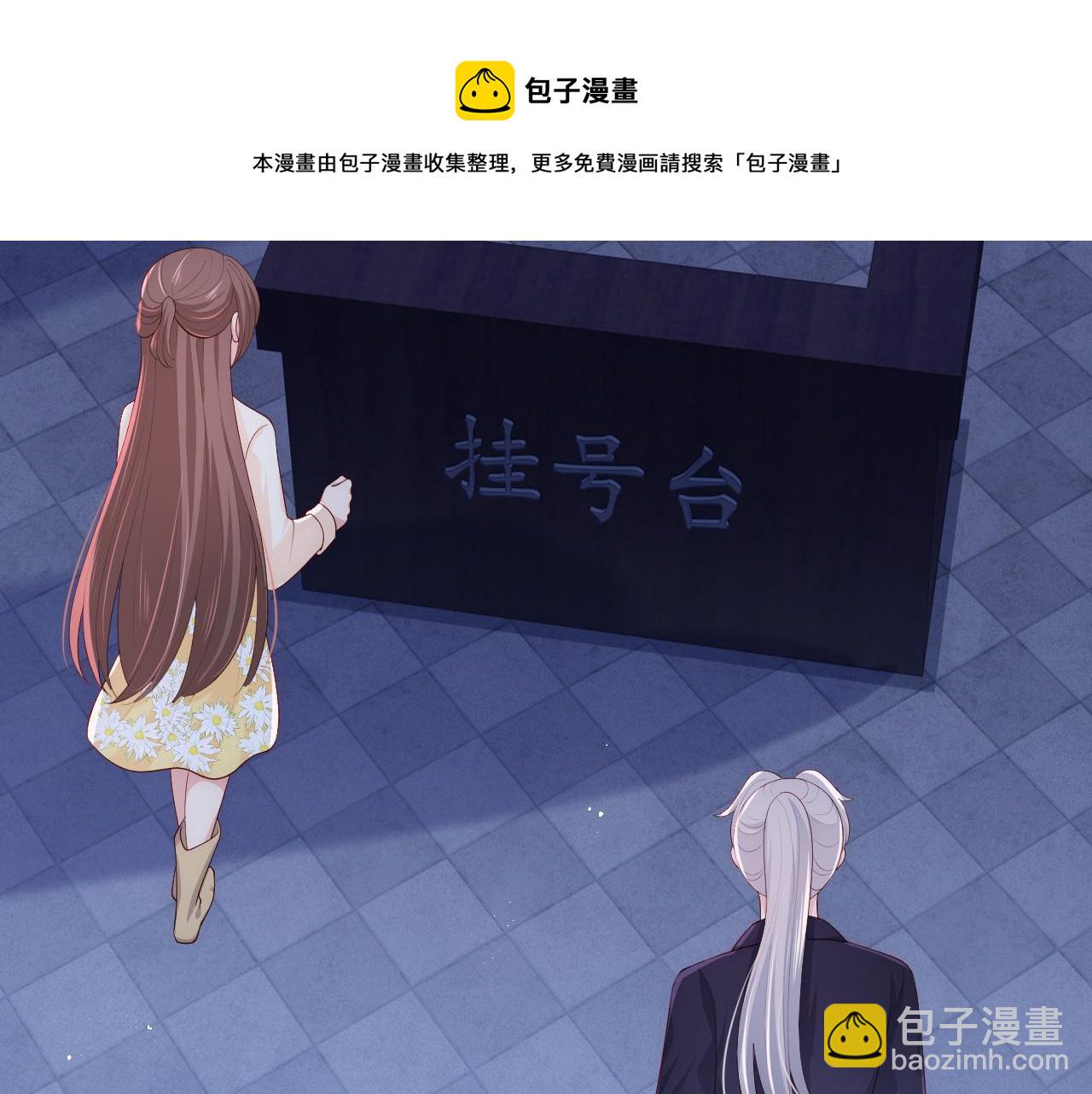 番外10 爆笑穿密室(1/2)-第191话
