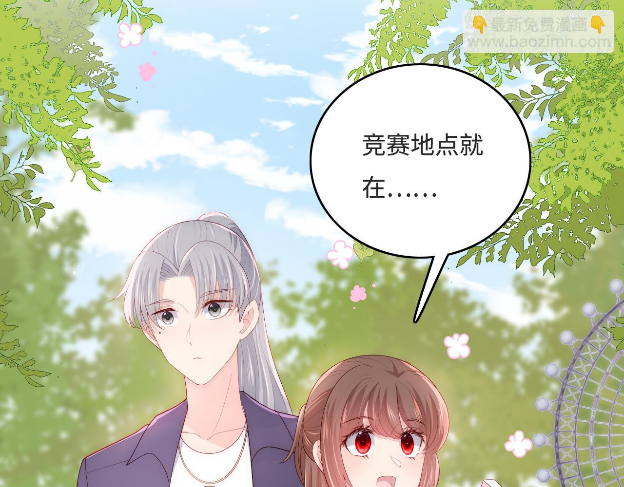 番外10 爆笑穿密室(1/2)-第191话