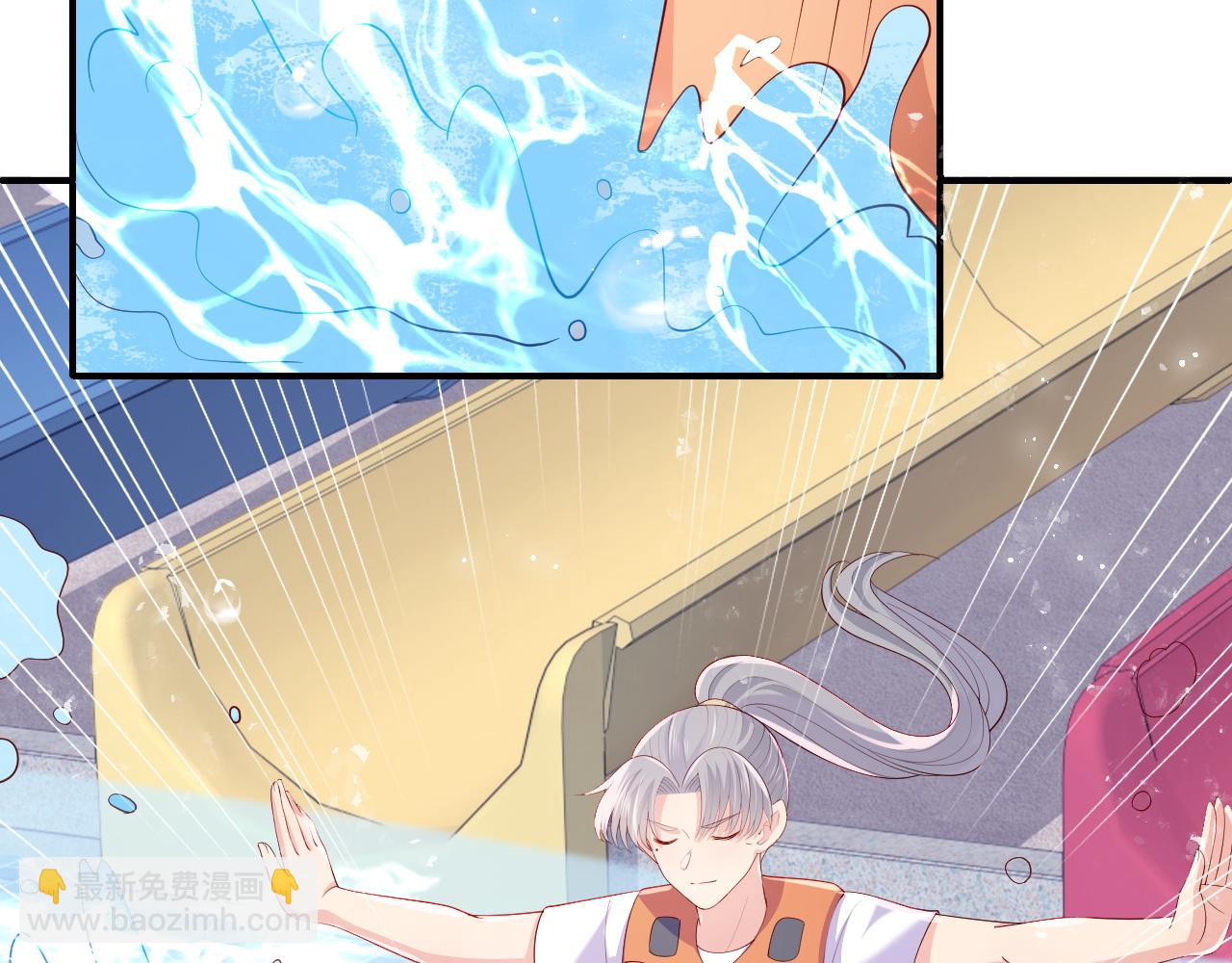 番外12 摩天轮上甜蜜告白(1/2)-第193话