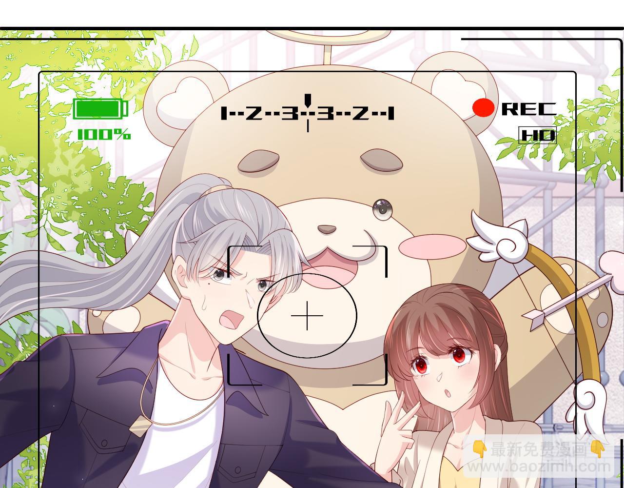 番外12 摩天轮上甜蜜告白(1/2)-第193话