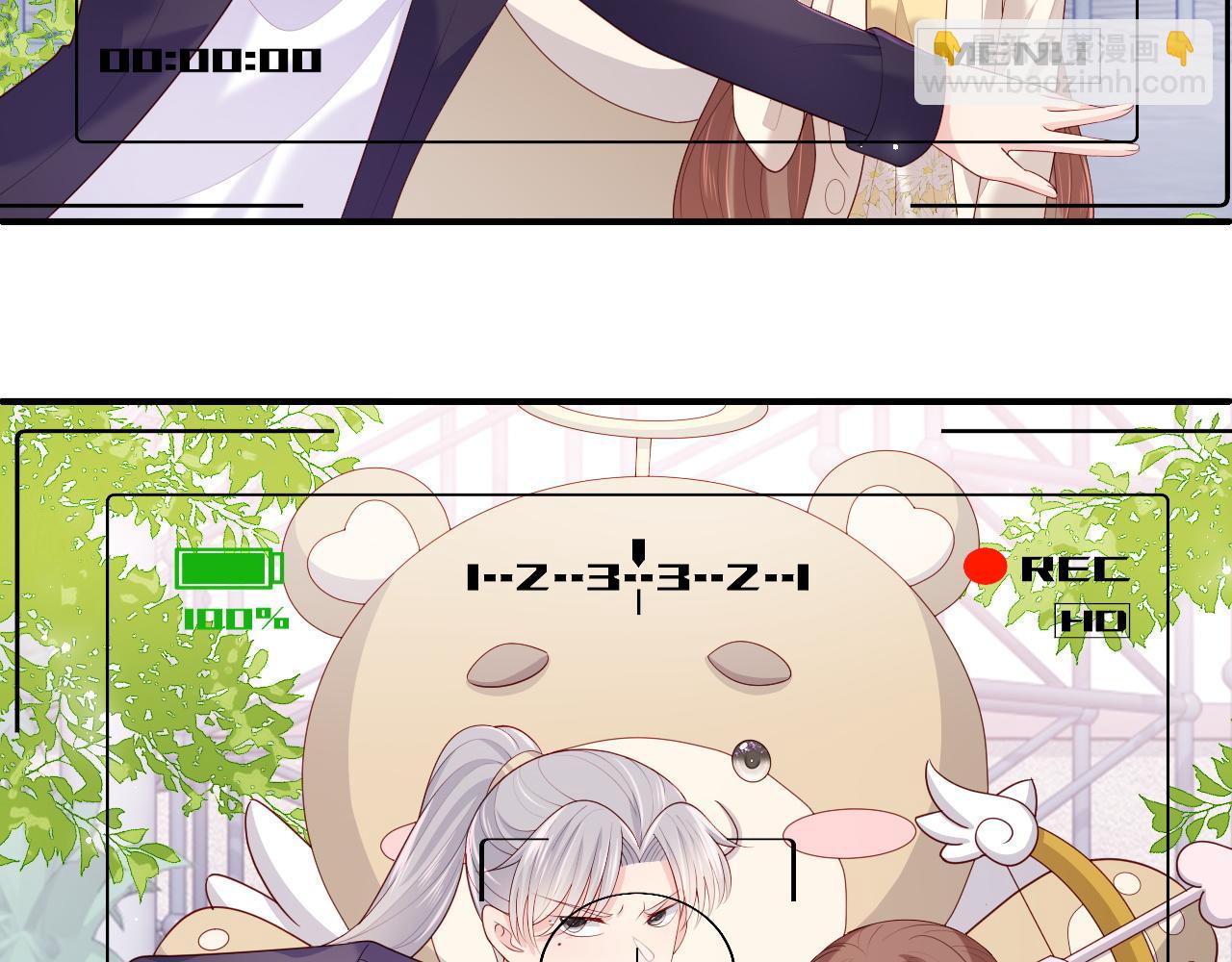 番外12 摩天轮上甜蜜告白(1/2)-第193话