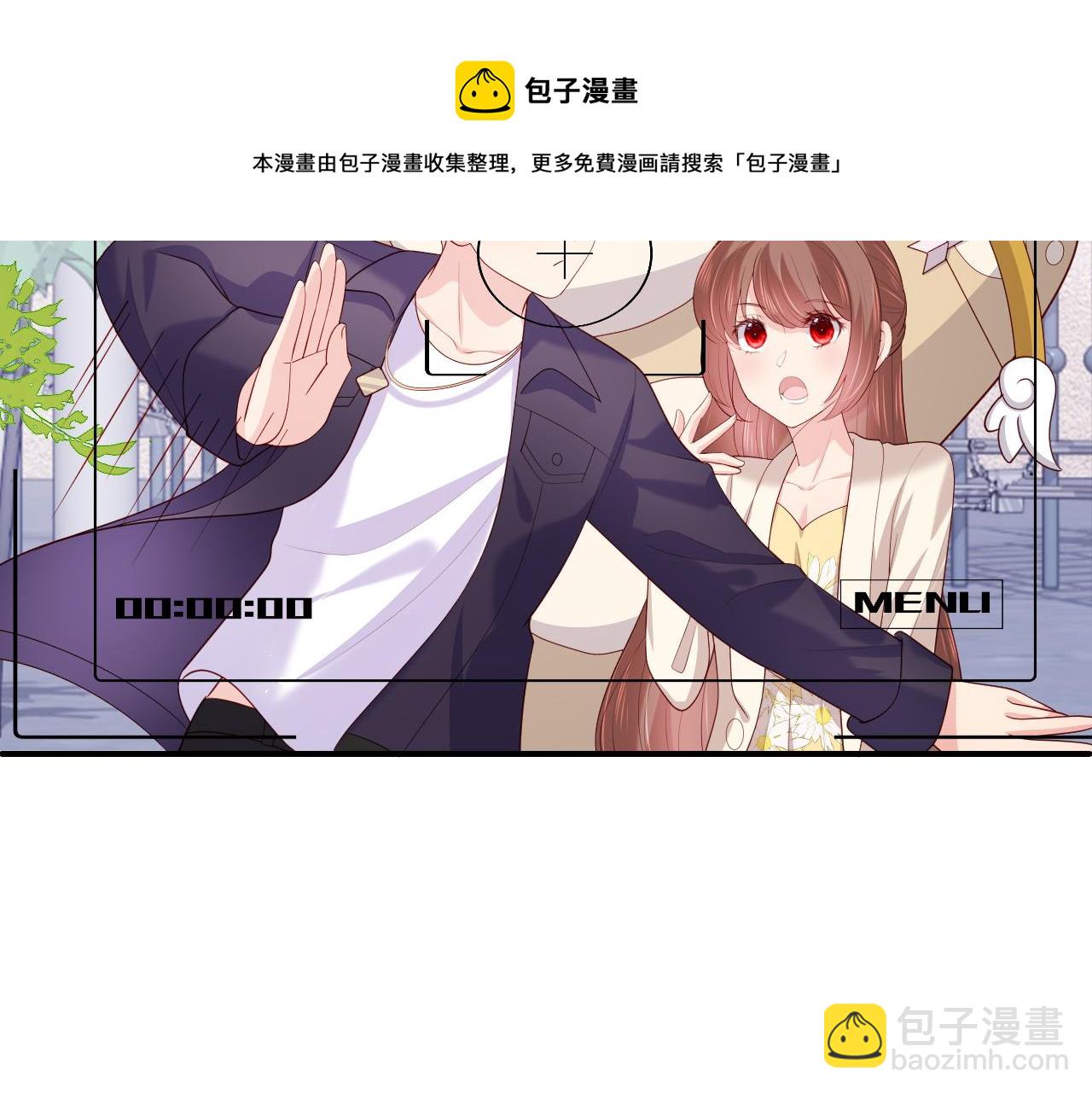 番外12 摩天轮上甜蜜告白(1/2)-第193话
