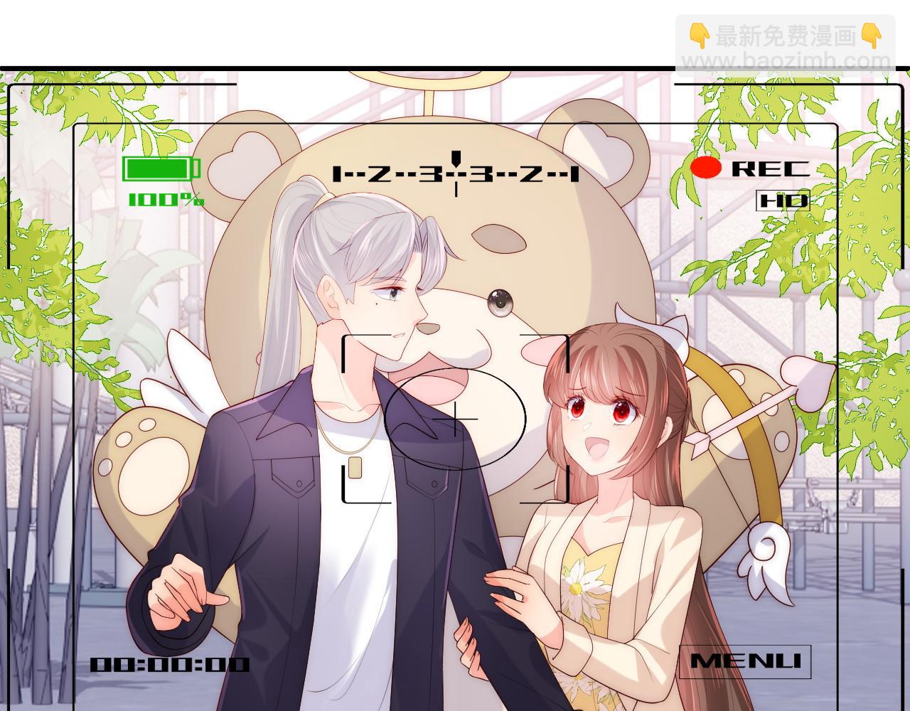 番外12 摩天轮上甜蜜告白(1/2)-第193话