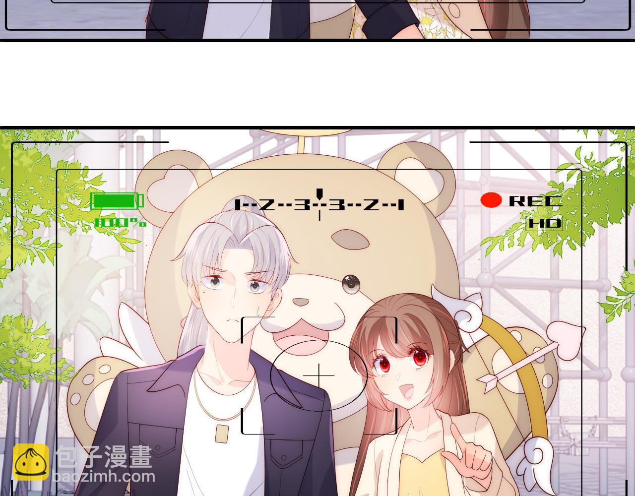 番外12 摩天轮上甜蜜告白(1/2)-第193话