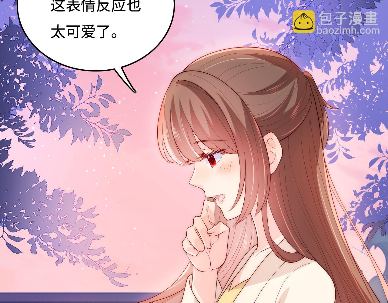 番外12 摩天轮上甜蜜告白(1/2)-第193话