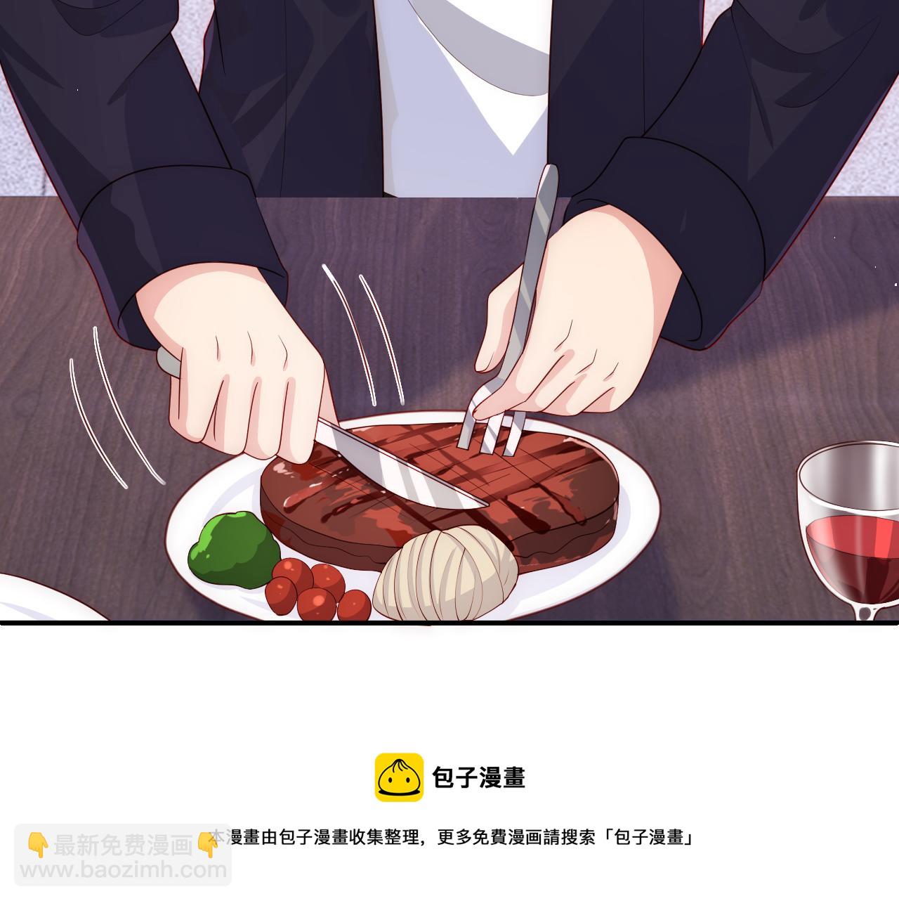 番外14 因为是你才浪漫(1/2)-第195话