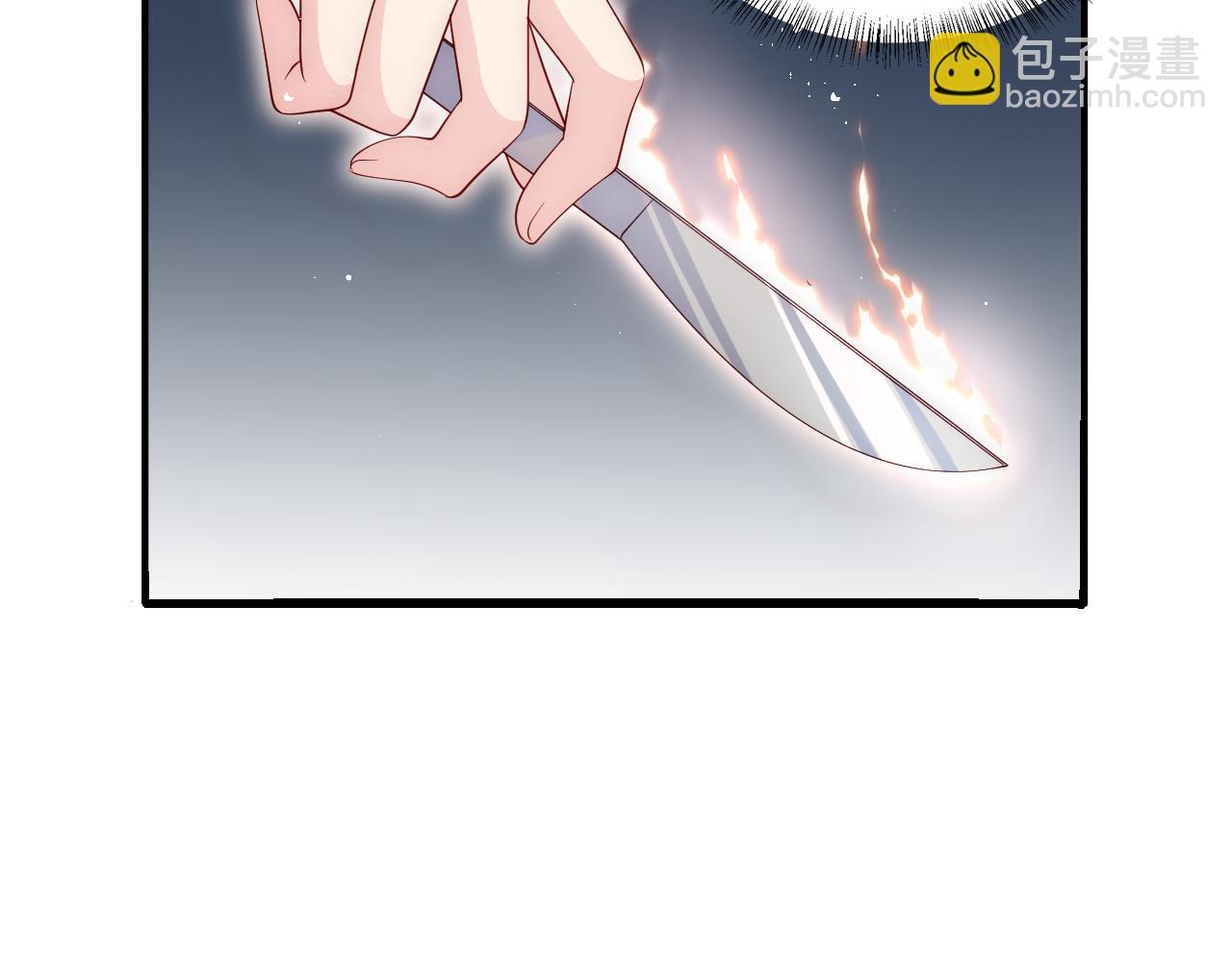番外14 因为是你才浪漫(1/2)-第195话