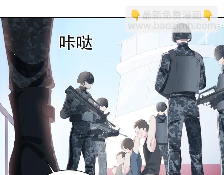第1话 穿越当天就要杀了男主？(1/4)-第3话