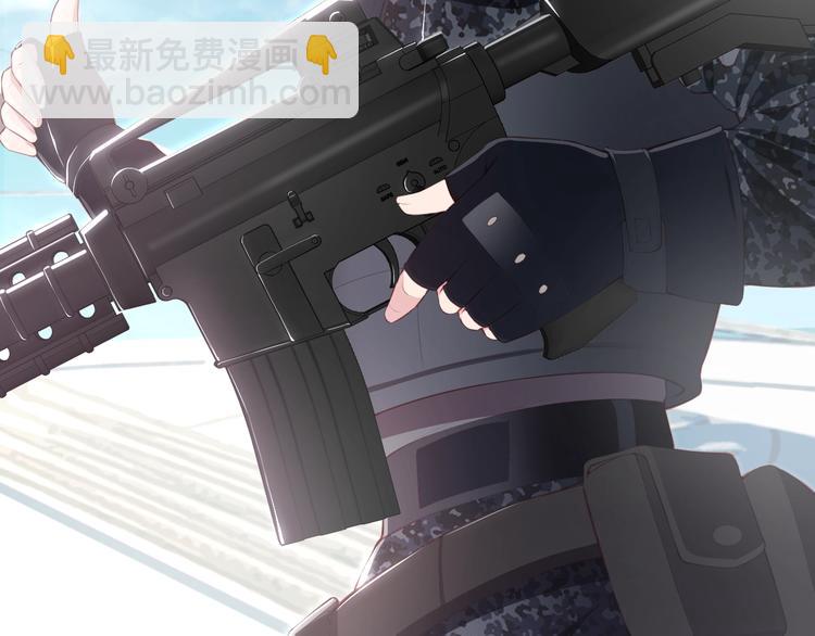 第1话 穿越当天就要杀了男主？(1/4)-第3话