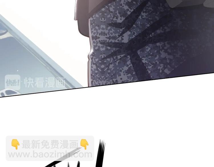 第1话 穿越当天就要杀了男主？(1/4)-第3话