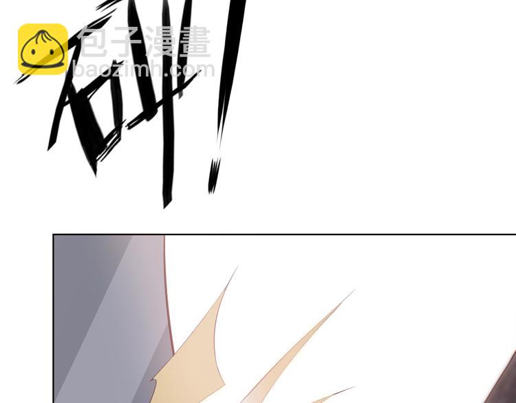 第1话 穿越当天就要杀了男主？(1/4)-第3话
