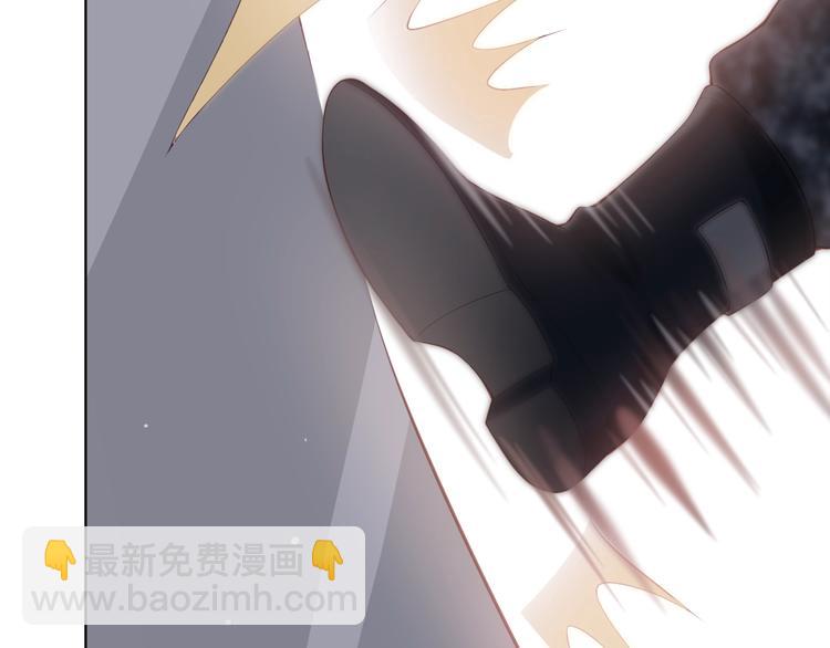 第1话 穿越当天就要杀了男主？(1/4)-第3话
