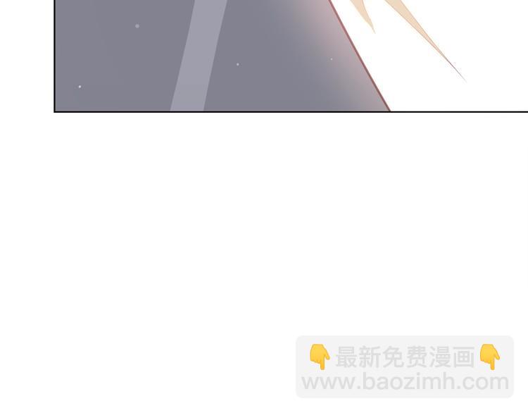 第1话 穿越当天就要杀了男主？(1/4)-第3话