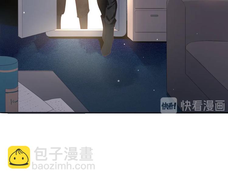 第1话 穿越当天就要杀了男主？(1/4)-第3话